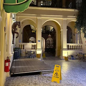 Gasthof Oasis, Budapest